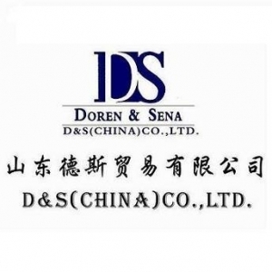 D&S(CHINA)CO.,LTD. in China