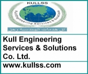 Kull Engineering Services & Solutions Pvt Ltd Company in Gilgit