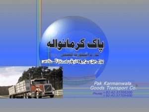 Pak Karmanwala Goods Transport Company, (Regd). in Lahore