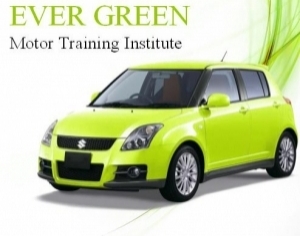 EVER GREEN Motor Training Institute in Karachi