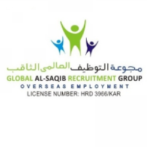 Global Alsaqib Recruitment Group in Sindh