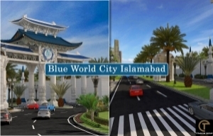 Blue World City Islamabad in Islamabad