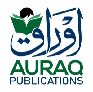 Auraq Publications in Pakistan