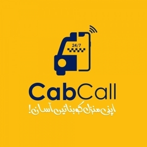 CabCall in Islamabad