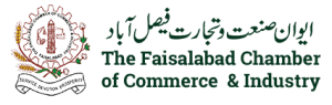 Faisalabad Chamber of Commerce and Industry in Faisalabad