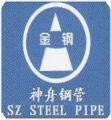 Line pipe API 5L/Piling pipe ASTM A252/A53/ A139 Sewage treatment pipe Spiral welded pipe
